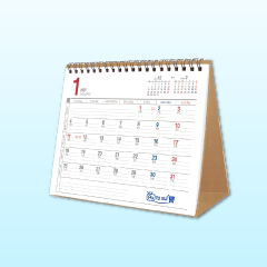 Schedule & Calendar Note（A5）