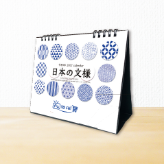 日本の文様
