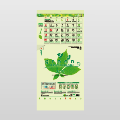 グリーン3か月eco　ー 上から順タイプ ー