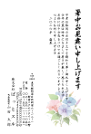 朝顔