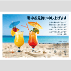 ビーチ