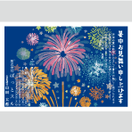 花火