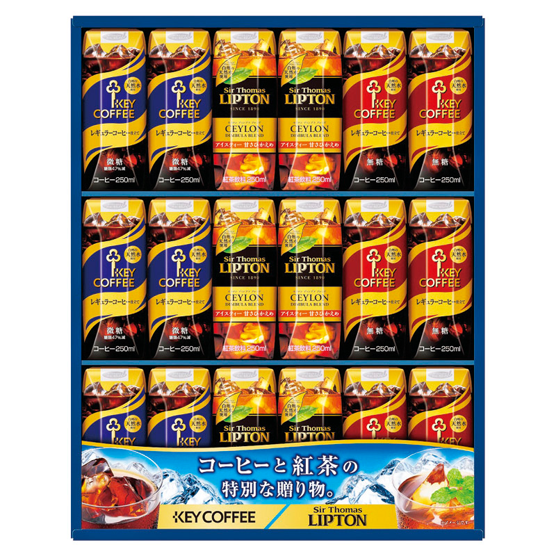キーコーヒー 天然水プリズマ飲料ギフトsg コーヒーギフト