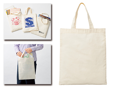 エコバッグ 激安ネット印刷 ぱっとスル